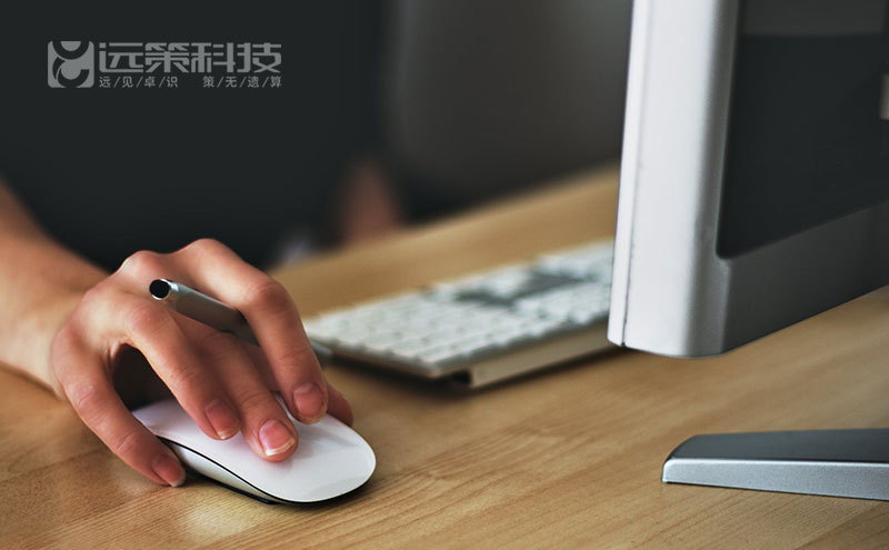 企業(yè)網(wǎng)絡(luò)推廣